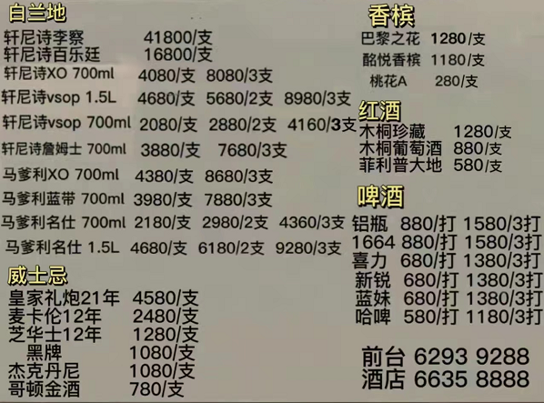 QQ浏览器截图20231117203054.png