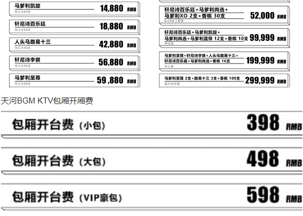 QQ浏览器截图20231117203455.png