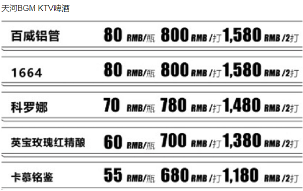 QQ浏览器截图20231117203524.png