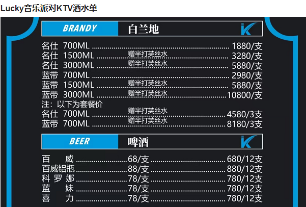 QQ浏览器截图20231118134831.png