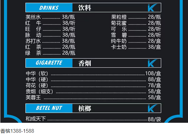 QQ浏览器截图20231118134848.png