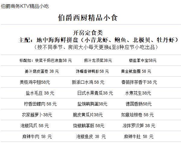 QQ浏览器截图20231118135046.png