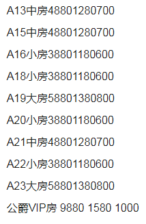 QQ浏览器截图20231118135322.png