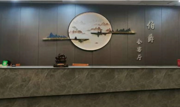 QQ浏览器截图20231118134931.png