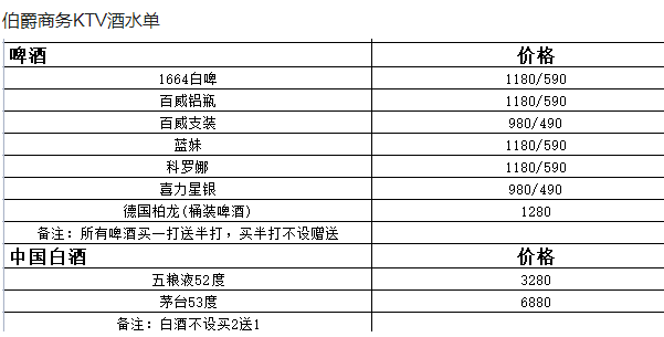 QQ浏览器截图20231118135139.png