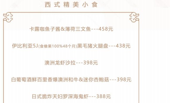 QQ浏览器截图20231118150556.png