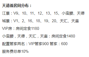 QQ浏览器截图20231118150629.png