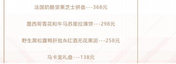 QQ浏览器截图20231118150602.png