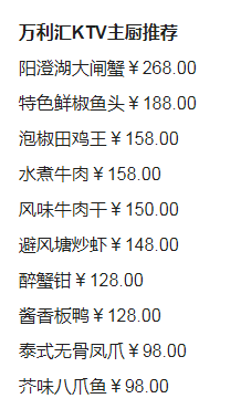 QQ浏览器截图20231118211339.png