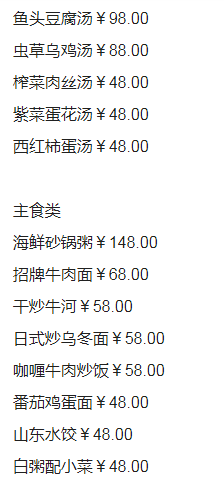 QQ浏览器截图20231118211413.png