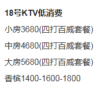QQ浏览器截图20231120204606.png