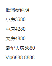 QQ浏览器截图20231120211618.png