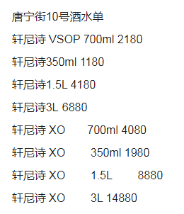 QQ浏览器截图20231120211632.png
