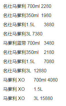 QQ浏览器截图20231120211637.png