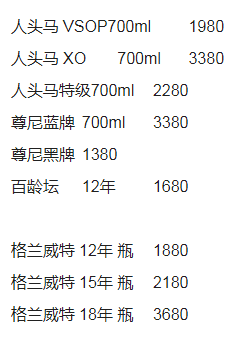 QQ浏览器截图20231120211653.png