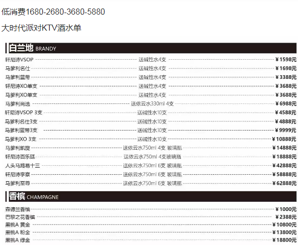 1700745157678244.png QQ浏览器截图20231123201420.png