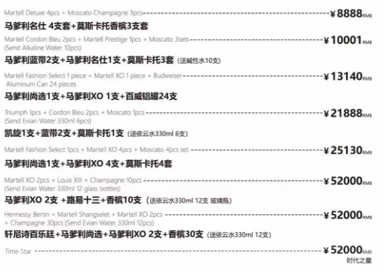 1700745198701921.png QQ浏览器截图20231123201500.png