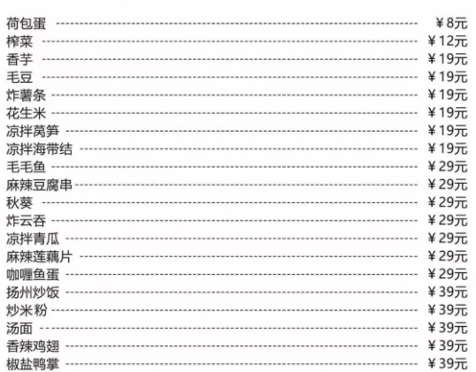 1700745215944261.png QQ浏览器截图20231123201543.png