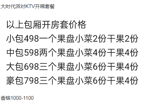 1700745226930215.png QQ浏览器截图20231123201603.png