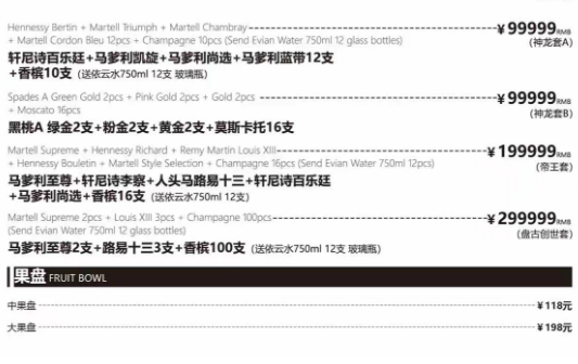 1700745473768727.png QQ浏览器截图20231123201512.png