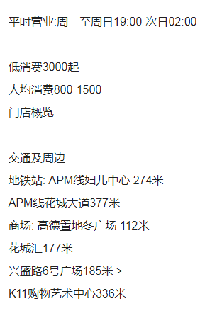 1700801040522484.png QQ浏览器截图20231123214153.png