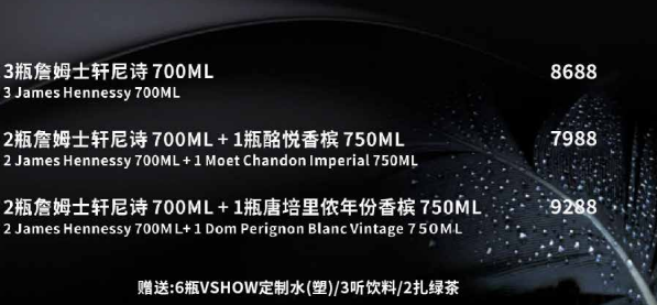 1700801059594169.png QQ浏览器截图20231123214237.png