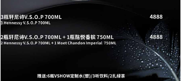 1700801073191761.png QQ浏览器截图20231123214255.png