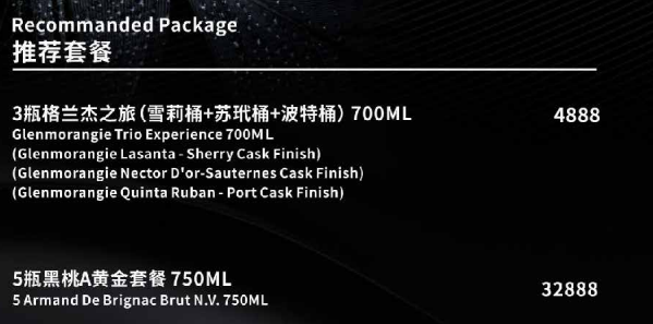 1700801074887927.png QQ浏览器截图20231123214305.png