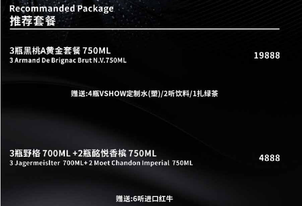 1700801079305470.png QQ浏览器截图20231123214324.png