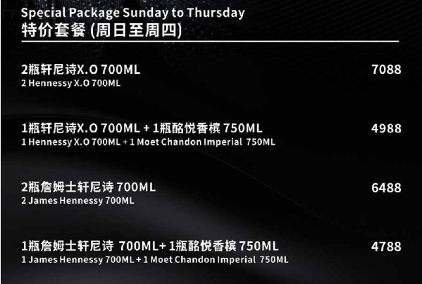 1700801087619744.png QQ浏览器截图20231123214344.png