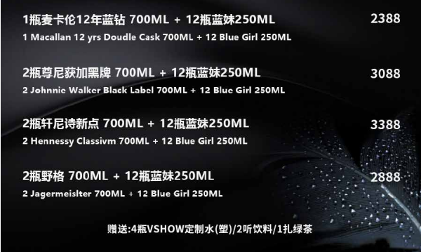 1700801101698754.png QQ浏览器截图20231123214412.png