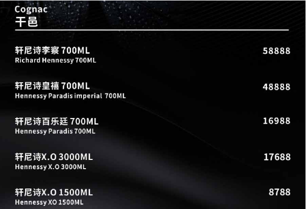 1700801125687768.png QQ浏览器截图20231123214445.png