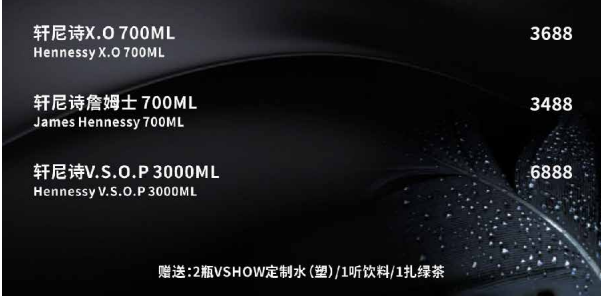 1700801132438976.png QQ浏览器截图20231123214453.png