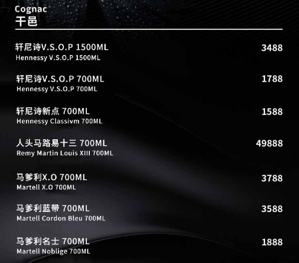 1700801141452069.png QQ浏览器截图20231123214522.png
