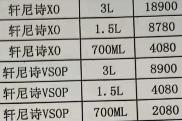 1700805458950645.png QQ浏览器截图20231124133343.png