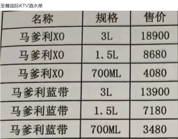 1700805974372109.png QQ浏览器截图20231124133257.png