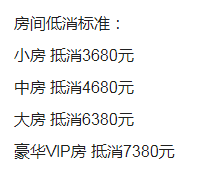 QQ浏览器截图20231125190004.png