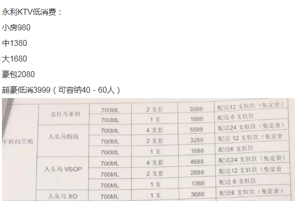 1700920753828385.png QQ浏览器截图20231125211907.png