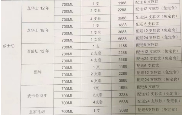 1700920755798845.png QQ浏览器截图20231125211918.png