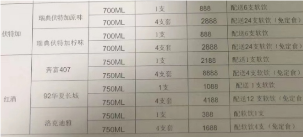 1700920757974995.png QQ浏览器截图20231125211926.png