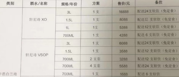 1700920761534098.png QQ浏览器截图20231125212006.png