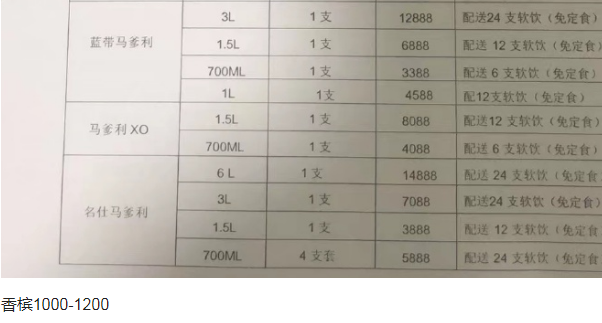 1700920763518797.png QQ浏览器截图20231125212015.png