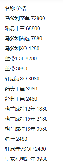 QQ浏览器截图20231128210134.png