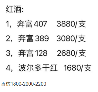 QQ浏览器截图20231128210520.png