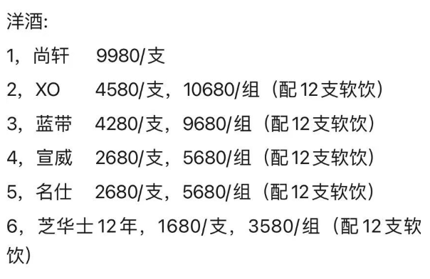 QQ浏览器截图20231128210510.png