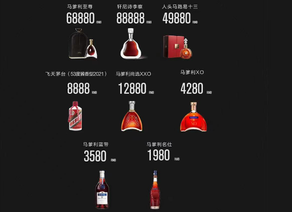 QQ浏览器截图20231129194341.png