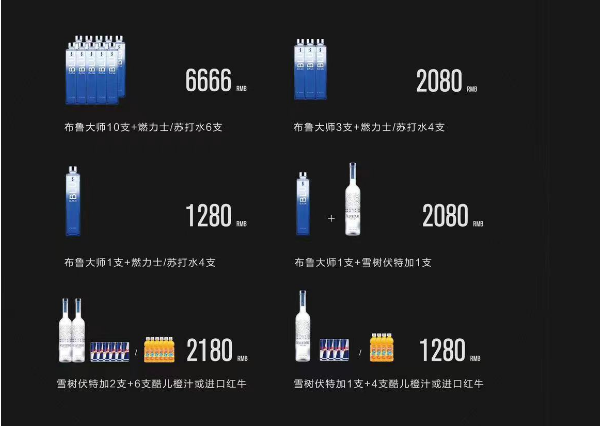 QQ浏览器截图20231129194307.png