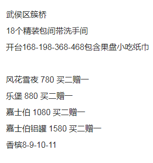 QQ浏览器截图20231202192655.png