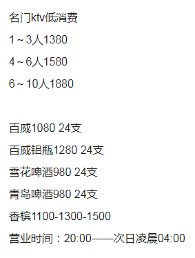 QQ浏览器截图20231202211500.png