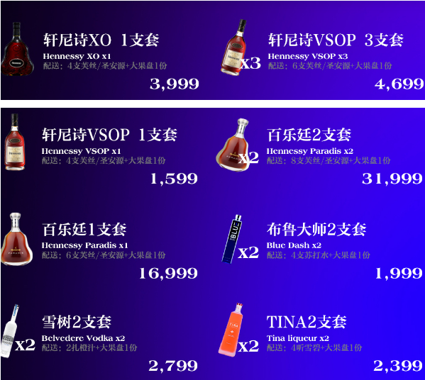 1701673305408734.png QQ浏览器截图20231204140745.png